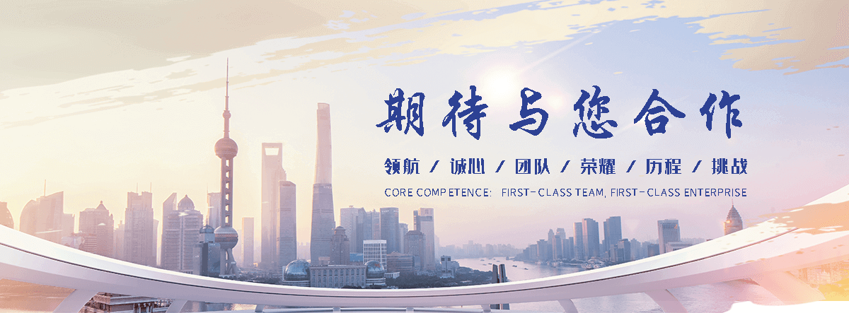 专业的展厅设计公司,企业馆设计靠谱厂商